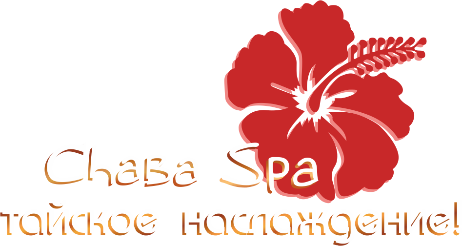 Логотип ChabaSpa